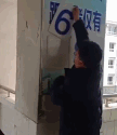 距离高考的天数增加了